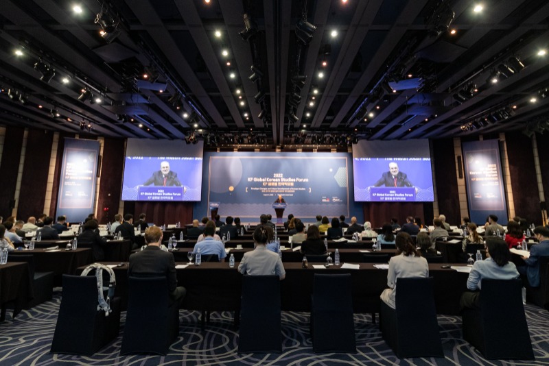Scholars Convene at 2022 KF Global Korean Studies Forum in Seoul