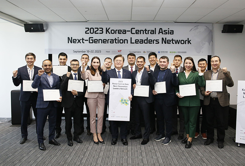 Central Asian Energy Experts Visited Korea 