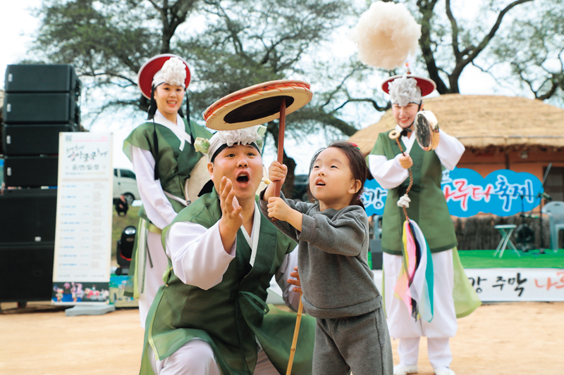 삼강주막 나루터 축제에서 전통놀이