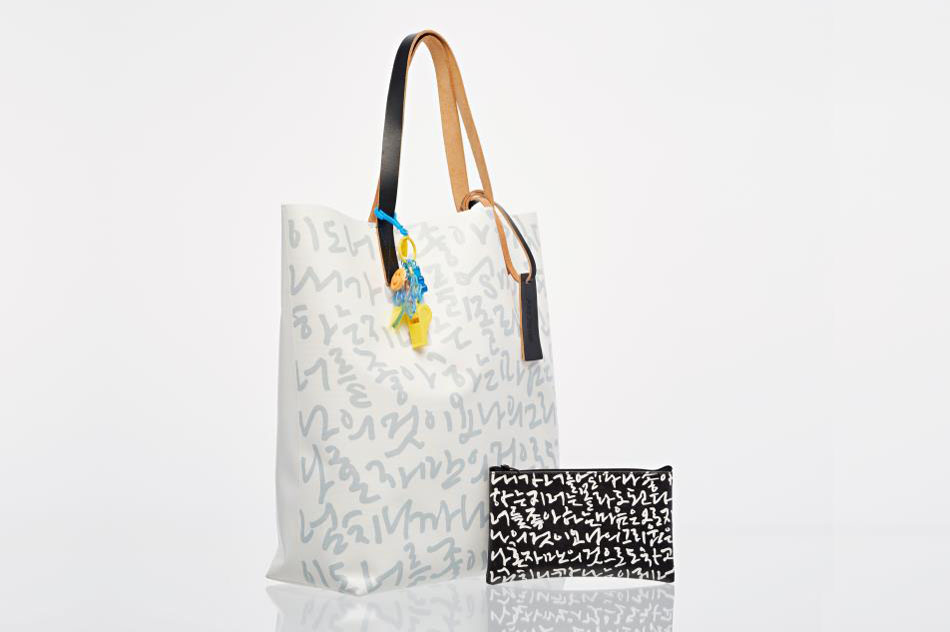 Artfever Bag LOWEST PRICE