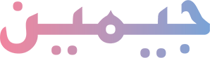 جيمين