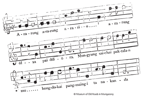 대중<font color='red'>음악</font>, 절망 속에서 피어난 꽃