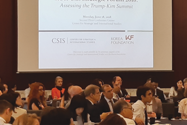 [Review] Korea-US Strategic Forum