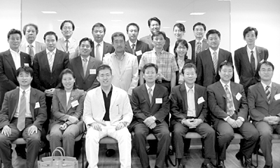 <font color='red'>Future</font> Leaders Forum: Korea-China-Japan 2005