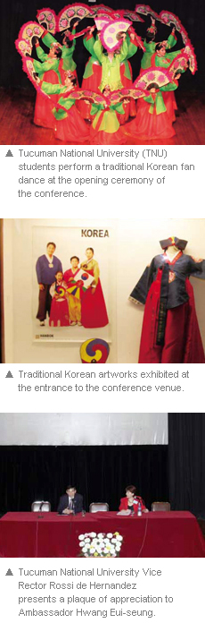 Third National Congress of Korean Studies