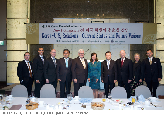 ‘ Korea-U.S. Relations: Current Status and Future Visions'