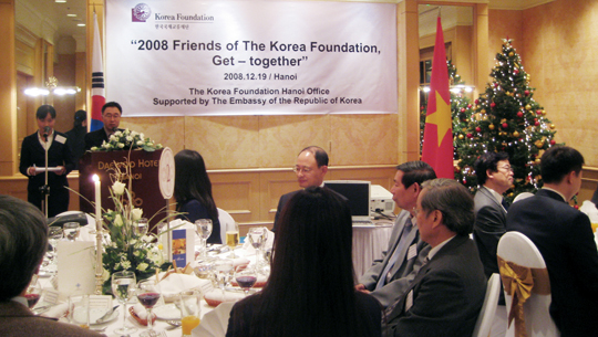 2008 Friends of the Korea Foundation: