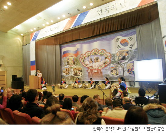 오늘은 ‘한국의 날',타타르스탄 카잔에 펼친 한국 잔치