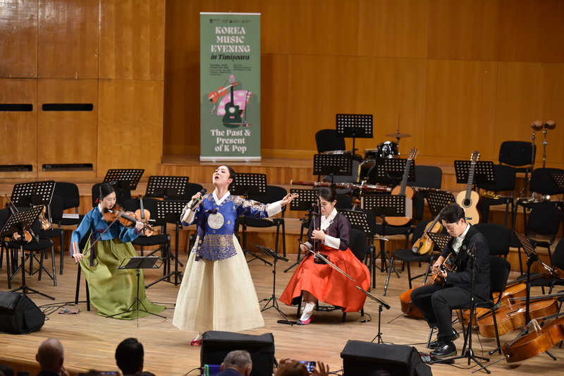 Fusion-Style Traditional Korean Music Concert Tours Türkiye and <font color='red'>Romania</font>
