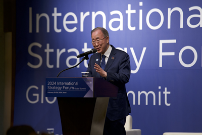 2024 KF-ISF Global Summit Held in Seoul