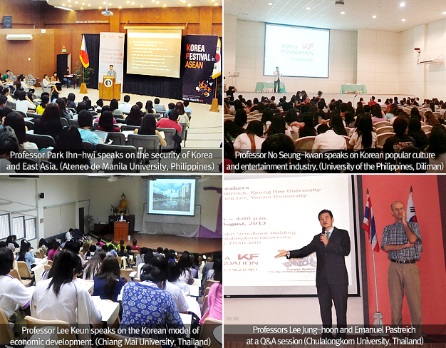 KF Lecture Series on Korean Studies held in the Philippines and Thailand
