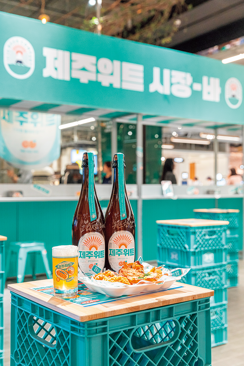 2FIG_ JEJU BEER_ RECAP_ 00073.jpg