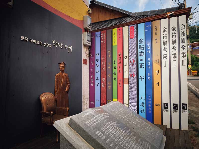 넓고 깊은 예술적 스펙트럼