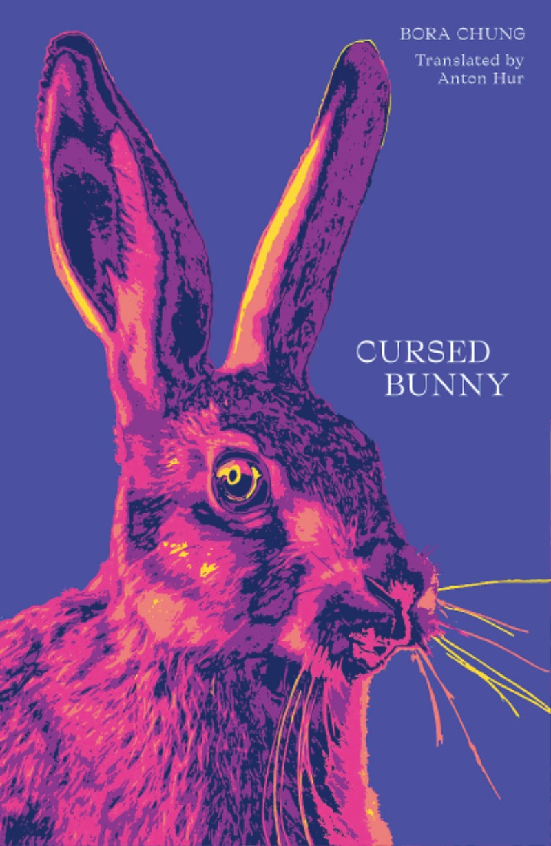 『<font color='red'>저주</font> <font color='red'>토끼</font>(Cursed Bunny) 』