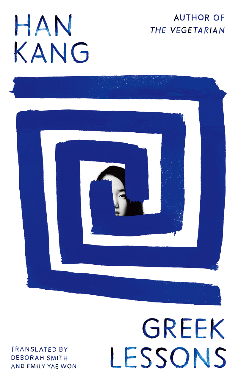 A Meditation on Being Whole