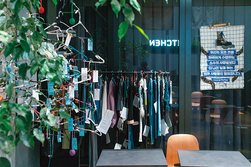 Research, Rethink, Reuse: The Mission of WearAgain Lab